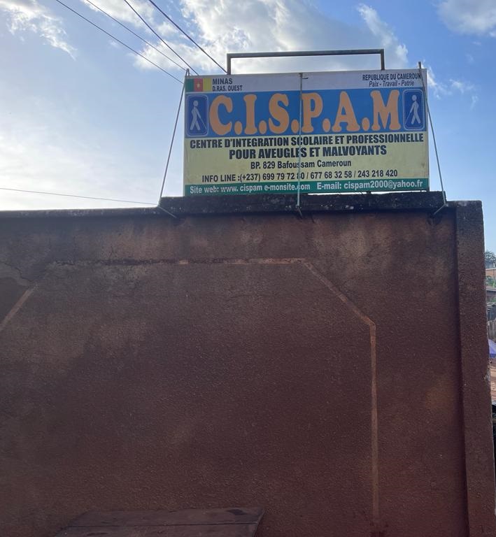 CISPAM (centre d'intégration scolaire et professionnel)-Bafoussam
